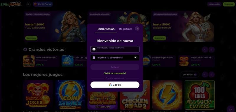 A look at spinmama casino